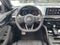 2025 Acura MDX w/A-Spec Advance Package